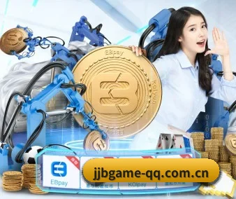 竞技宝 APP 界面